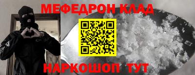 индика Кандалакша