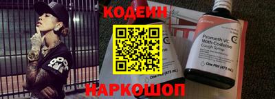 индика Кандалакша
