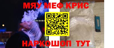 индика Кандалакша