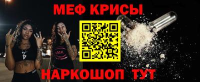 бутик Камышлов