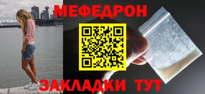индика Кандалакша