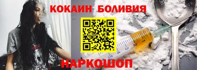 первитин Канаш