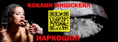 индика Кандалакша