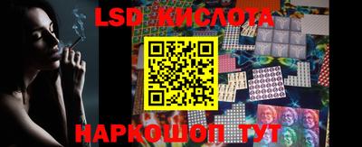 первитин Канаш