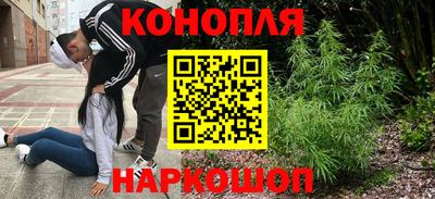 первитин Канаш