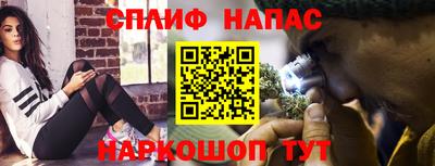 первитин Канаш