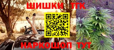 первитин Канаш