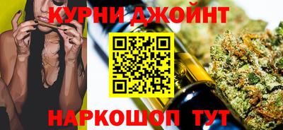 первитин Канаш