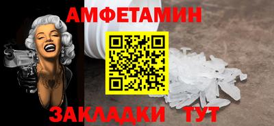 индика Кандалакша