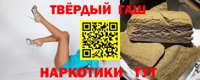 бутик Камышлов