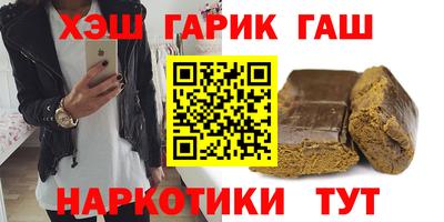 индика Кандалакша