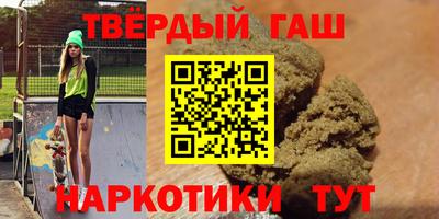 бутик Камышлов