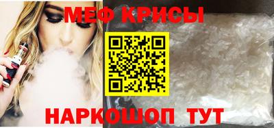 индика Кандалакша